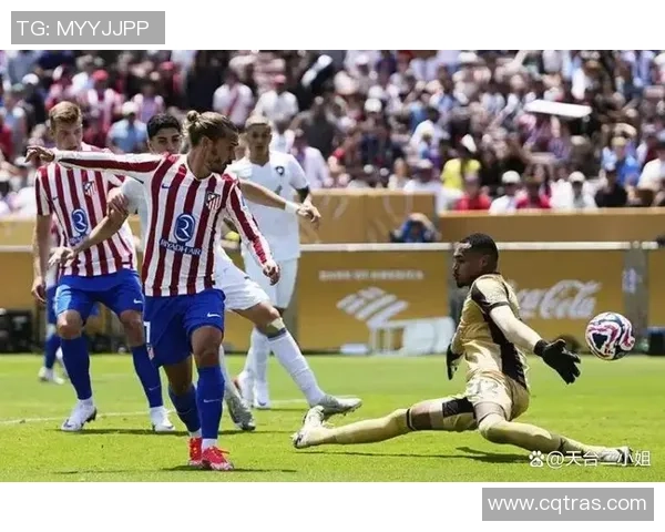 马竞与切尔西友谊赛激战三二乌龙球引发争议判罚全场沸腾