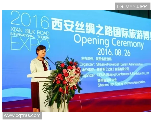 西安篮球队区域防守革新之路探索与实践分析