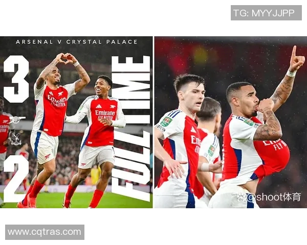阿森纳狂胜尤文图斯四球大捷帽子戏法点燃全场激情